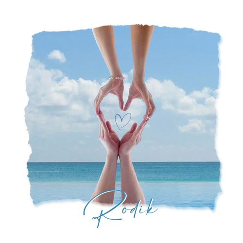 Каникулы у моря