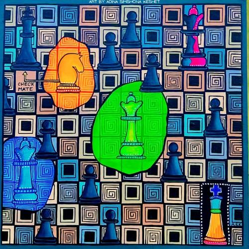 Balance Beam (feat. The Verbal Architect & MSP) [Explicit]