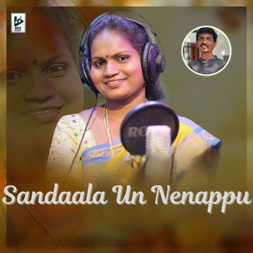 Sandaala Un Nenappu