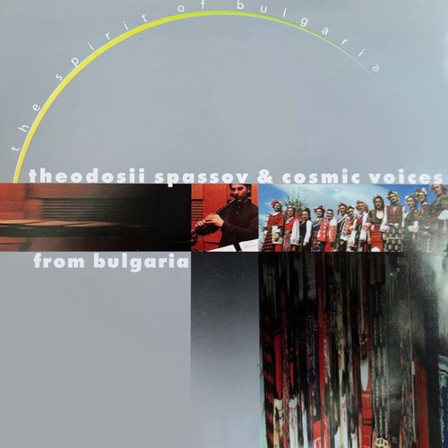 The Spirit of Bulgaria