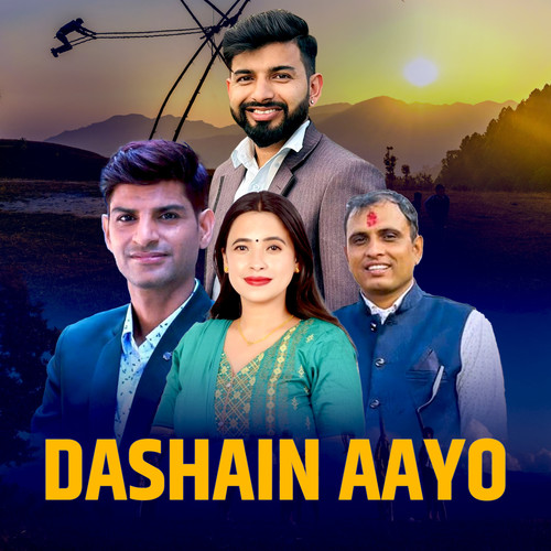 Dashain Aayo