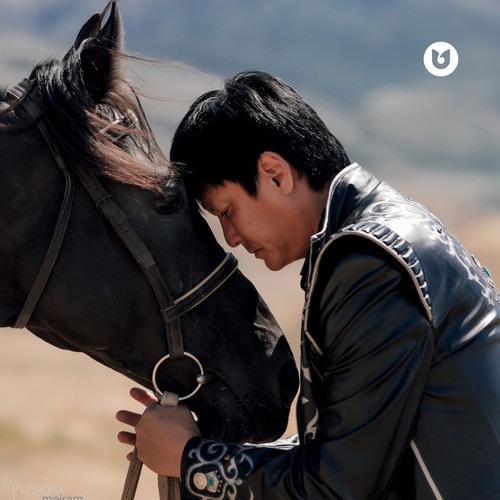 Атамекенім