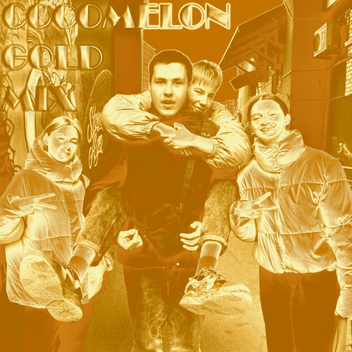 Cocomelon Gold Mix (Explicit)