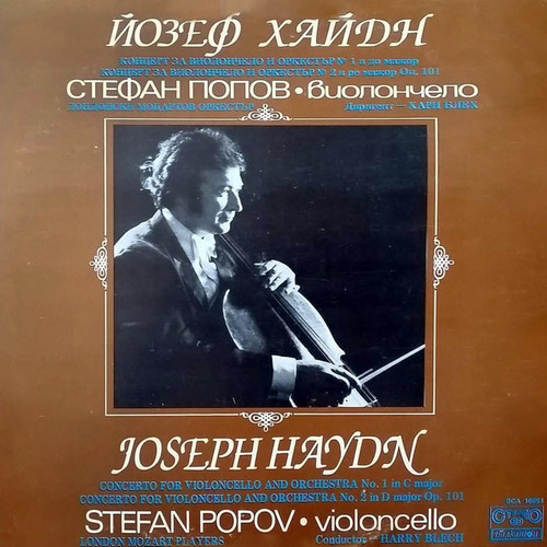 Franz Joseph Haydn: Cello Concerto No. 1 in C Major; Cello Concerto No. 2 in D Major