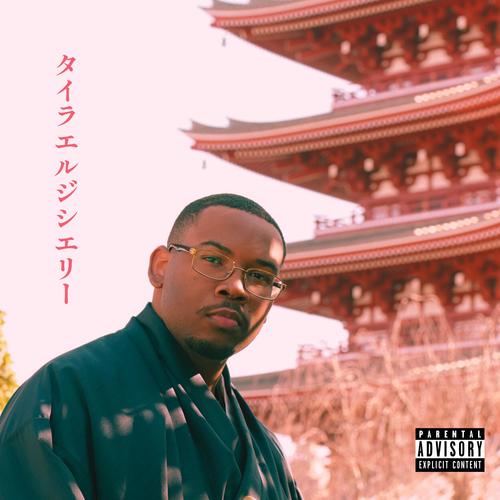 Tyler J. Thierry (Explicit)