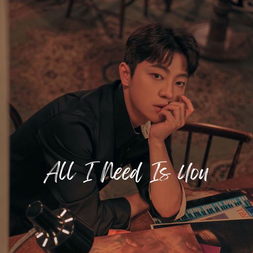 All I Need Is You