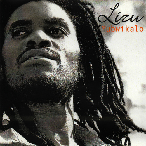 Mubwikalo