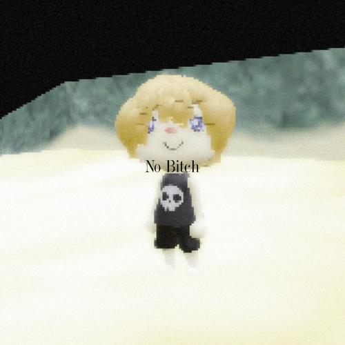 No *****! (Explicit)