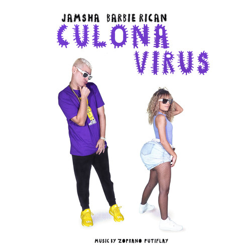 Culonavirus (Explicit)