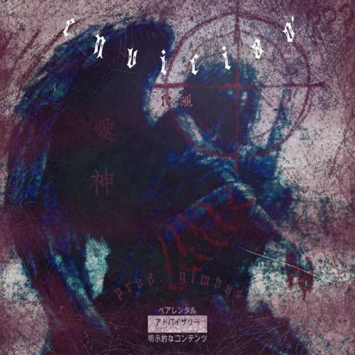 Enviciao (feat. NimBus & XL)