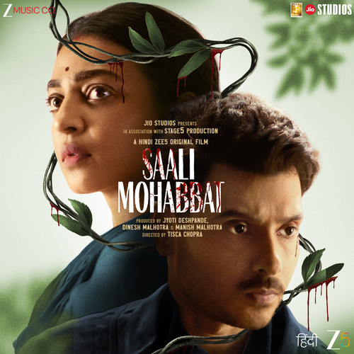 Saali Mohabbat (Original Motion Picture Soundtrack)