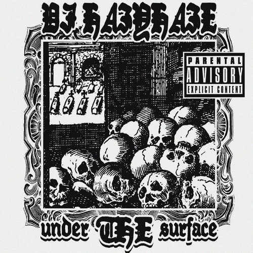 UNDER THE SURFACE (Explicit)