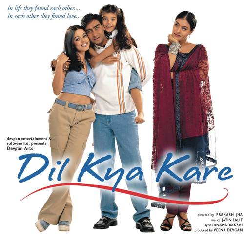 Dil Kya Kare (Original Motion Picture Soundtrack)