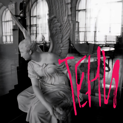 Тени