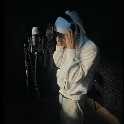 Remember my name (Explicit)