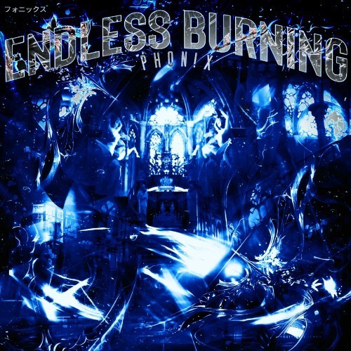 Endless Burning (Explicit)
