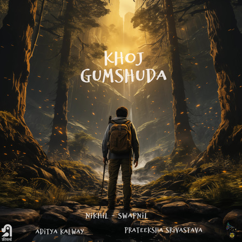 KHOJ / GUMSHUDA