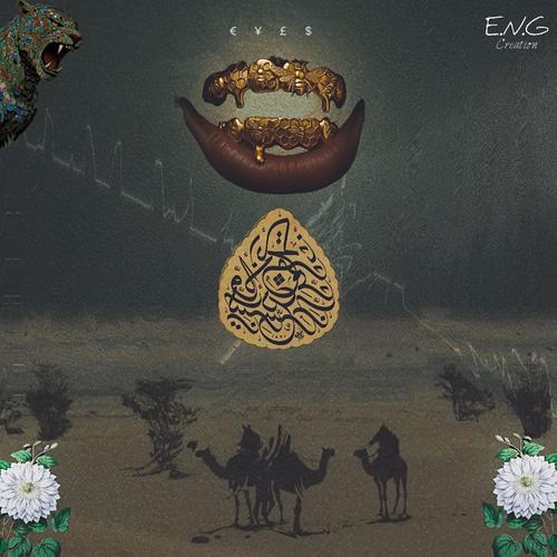 € ¥ £ $ (Euro. Yen. Pound. Dollar.)