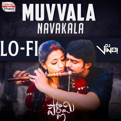 Muvvala Navakala Lofi Mix (From 