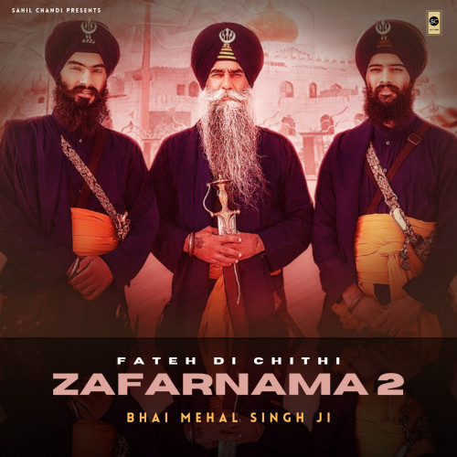 Zafarnama 2