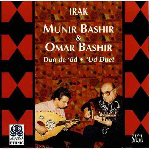 Irak: Duo de Ud