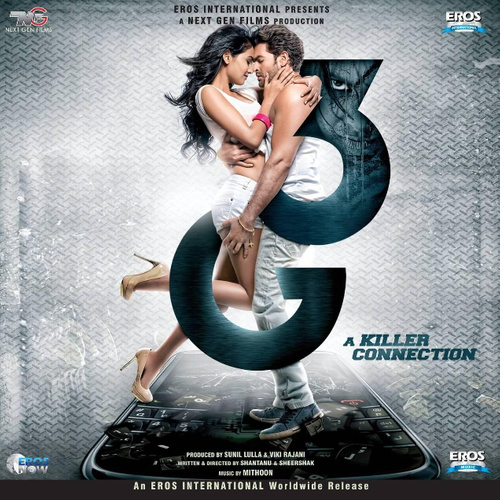 3G - A Killer Connection
