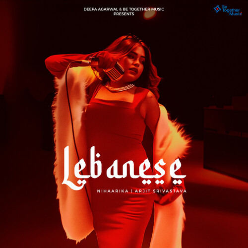 Lebanese