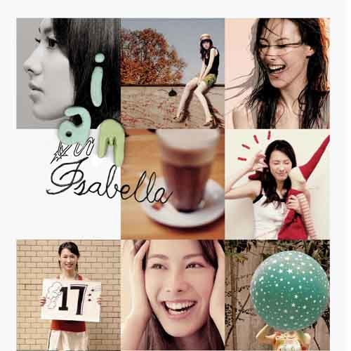 I AM ISABELLA