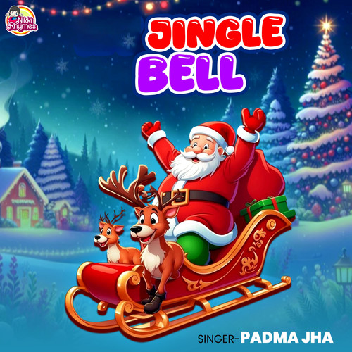 Jingle Bell
