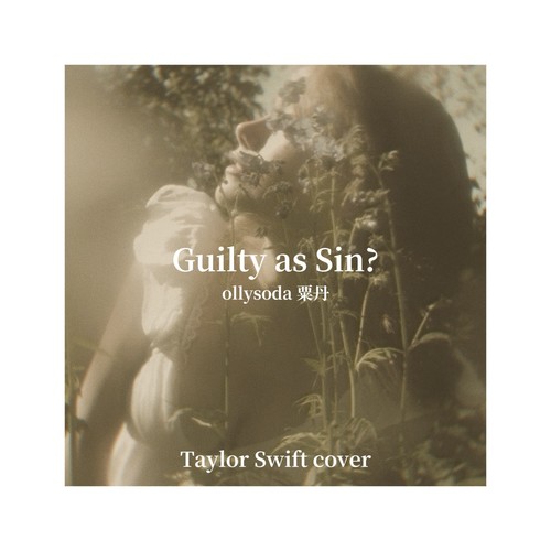Guity as Sin?(piano vocal)