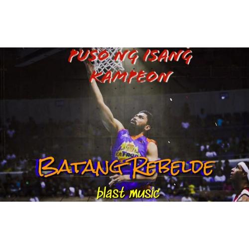 RDO (puso ng isang kampeon)