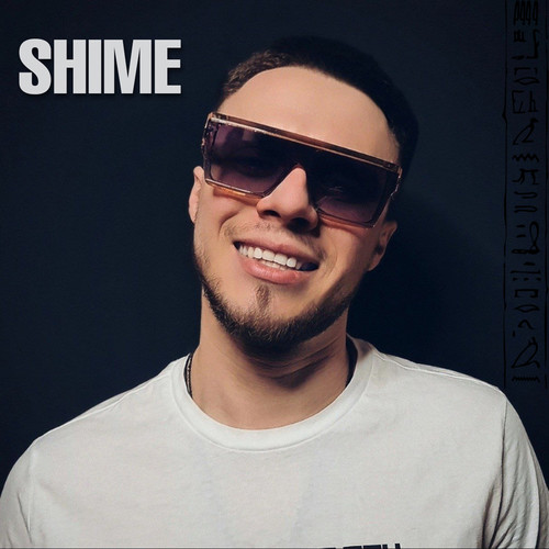 Гудзон (Explicit)