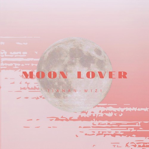 比月亮更可爱的你