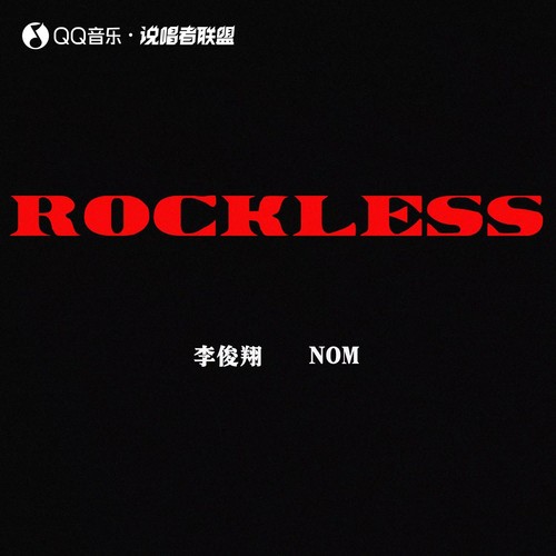 Rockless