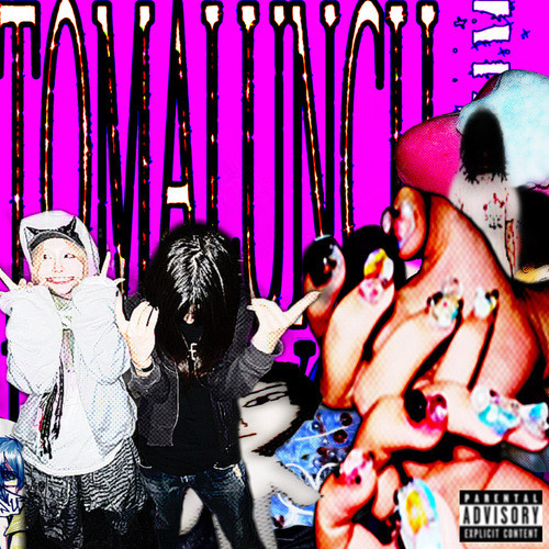 tomalunch (feat. e5) [Explicit]