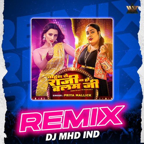 Tohra Se Razi Na Ho Balam Ji Remix