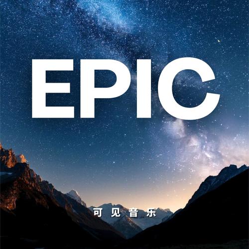 大气宣传-鸿途未来 (完整、+30秒便剪)