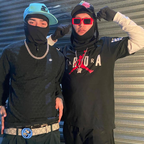 OKEY (feat. XteiNVNH) [Explicit]