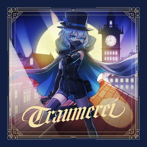 Traumerei