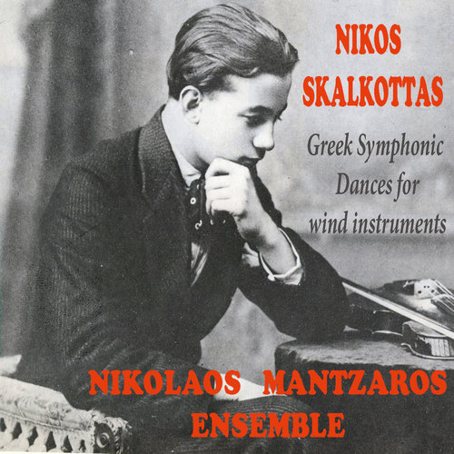 Greek Symphonic Dances