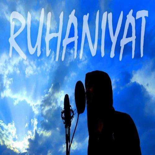 RUHANIYAT