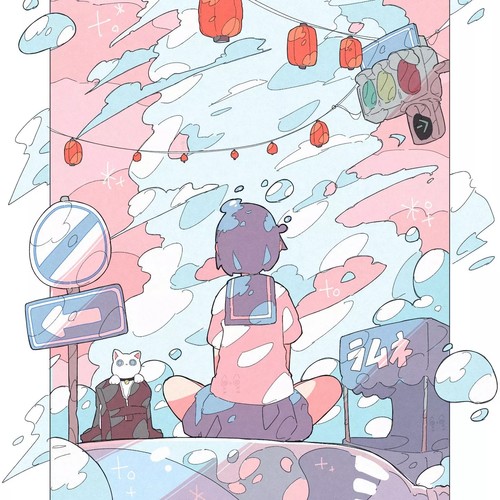 初恋日记