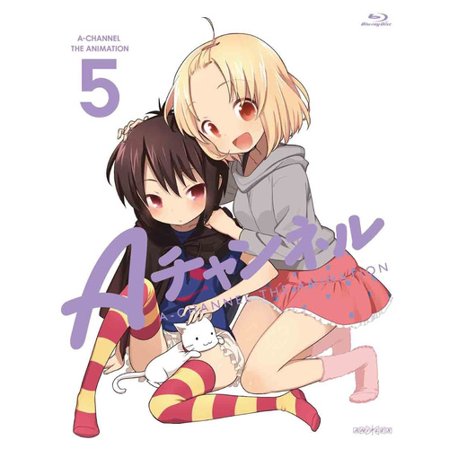 Aチャンネル 5 【完全生産限定版】 特典CD
