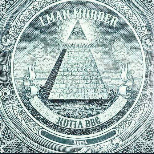 WHAT IT IS (Explicit)