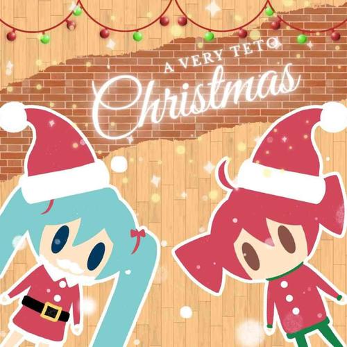 A Very Teto Christmas (feat. MiliSen, Pips & Phi Φ)