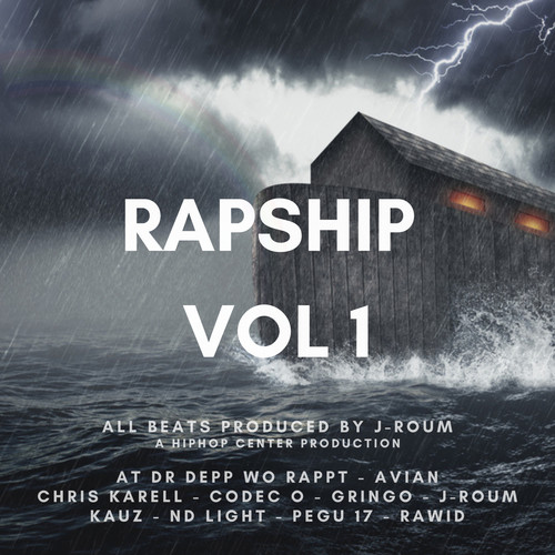 Rapship Vol. 1