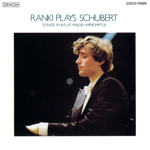 シューベルト:ピアノ・ソナタ 第21番 変ロ長調 D.960 / 即興曲 変ホ長調 作品90の2 / 即興曲 変ト長調 作品90の3