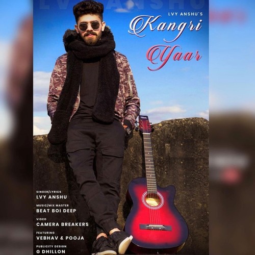 Kangri Yaar