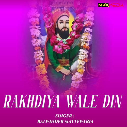 Rakhdiya Wale Din