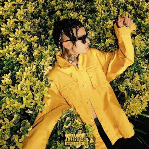 Summer 4Ever 3 (Explicit)